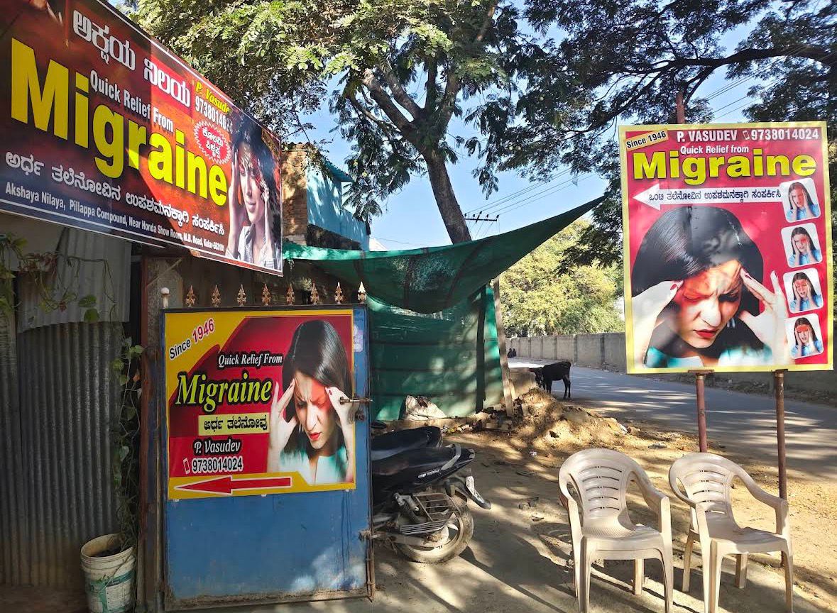 Migraine nerve stimulation therapy at Vasudeva Relief Center